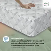 слайд 5