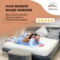 слайд 9