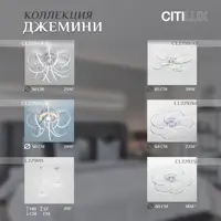 слайд 4