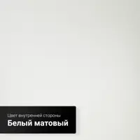 слайд 8