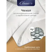 слайд 6
