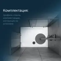 слайд 4