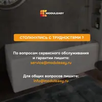 слайд 14