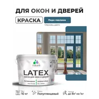 слайд 0