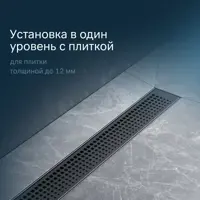 слайд 3