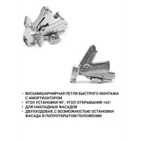 слайд 3