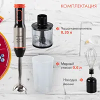 слайд 5