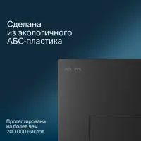 слайд 3