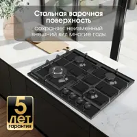 слайд 6