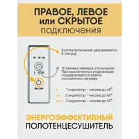 слайд 6