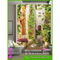 слайд 0