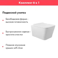 слайд 3