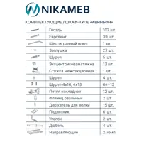 слайд 7
