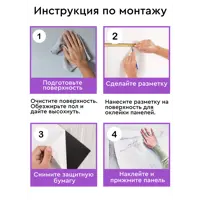 слайд 3