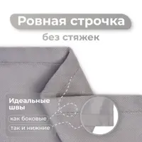 слайд 3