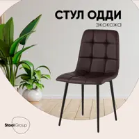 слайд 6