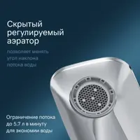 слайд 5