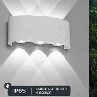 слайд 3