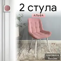 слайд 0