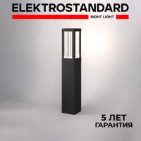 слайд 0