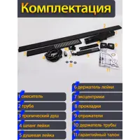 слайд 7