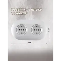 слайд 4
