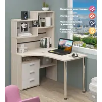 слайд 0