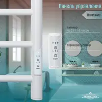 слайд 4