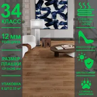 слайд 3