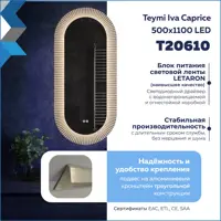 слайд 7