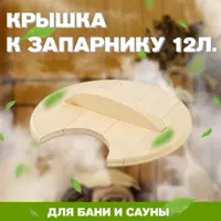 слайд 5