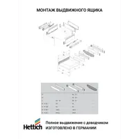 слайд 5