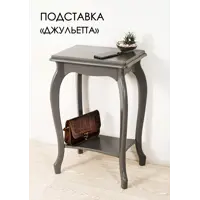 слайд 0