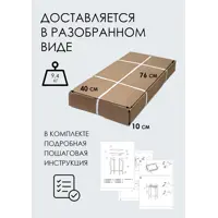 слайд 4