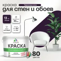 слайд 0