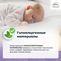 слайд 9