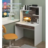 слайд 0