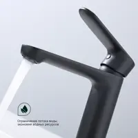слайд 4