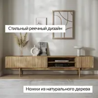 слайд 9