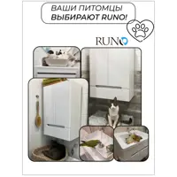 слайд 8