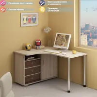 слайд 0