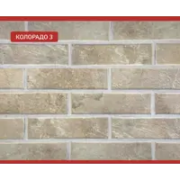 слайд 3