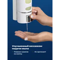 слайд 3