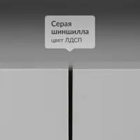 слайд 6