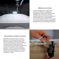 слайд 4