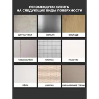 слайд 7