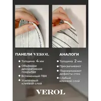 слайд 5