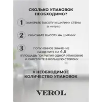 слайд 4