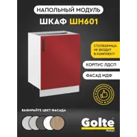 слайд 0