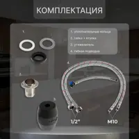 слайд 4